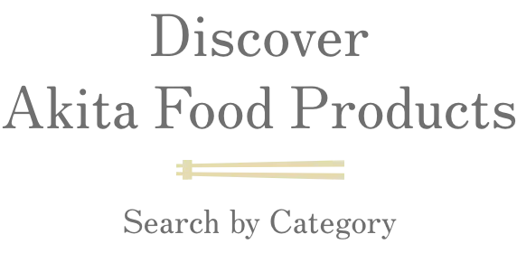 Search for prefectural products