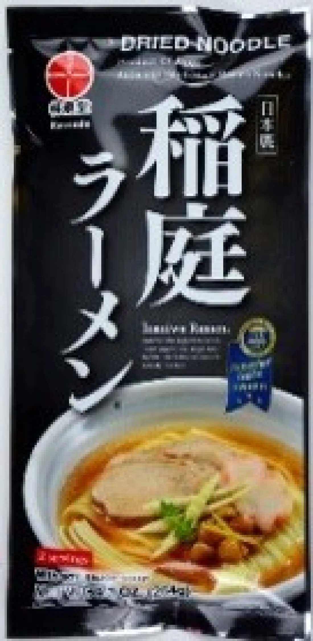 INANIWA RAMEN Noodleの包装画像