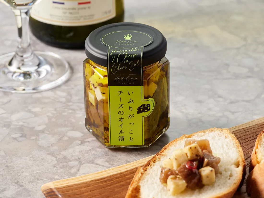 いぶりがっことチーズのオイル漬の包装画像