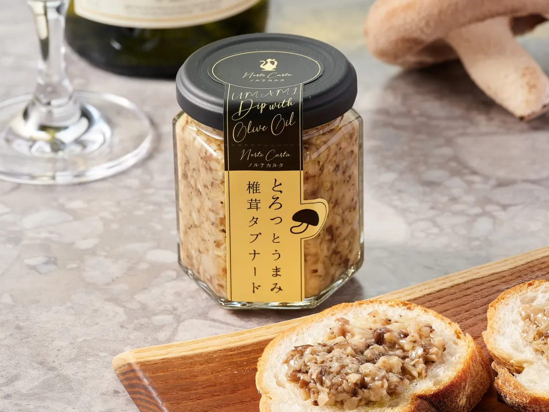 とろっとうまみ 椎茸タプナードの包装画像