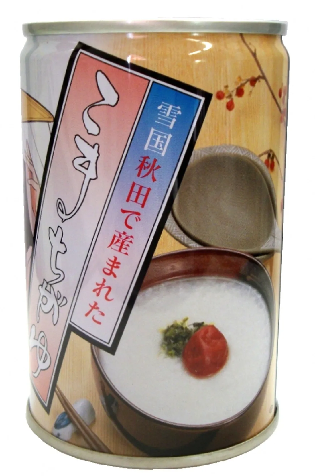 賞味期限５年間！　こまちがゆ（缶）の包装画像