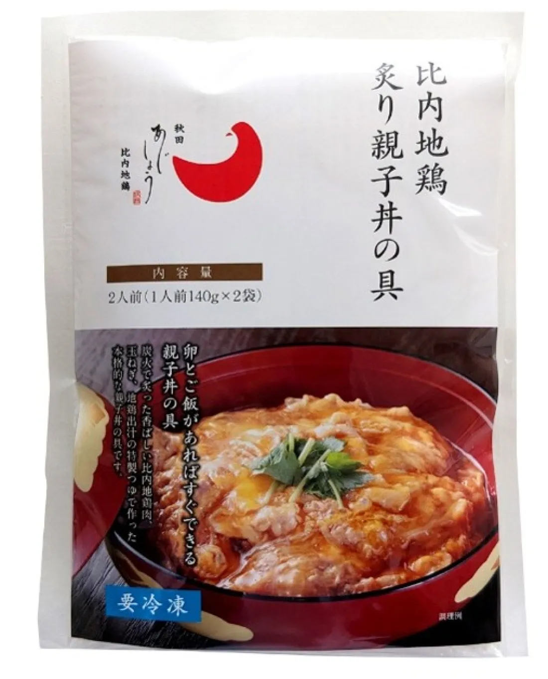 比内地鶏　炙り親子丼の具の包装画像