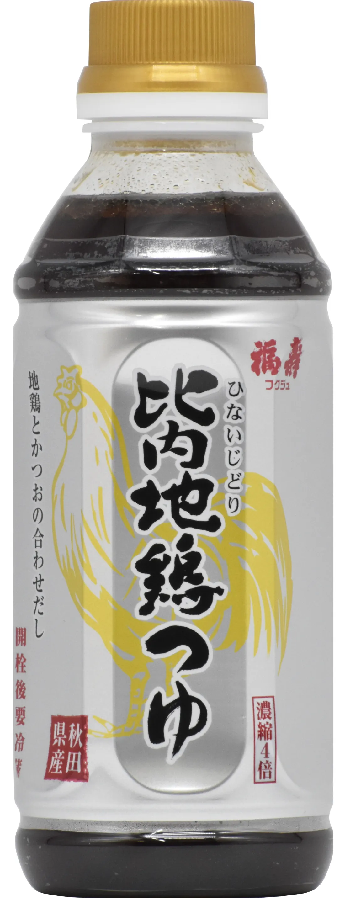 比内地鶏つゆの包装画像