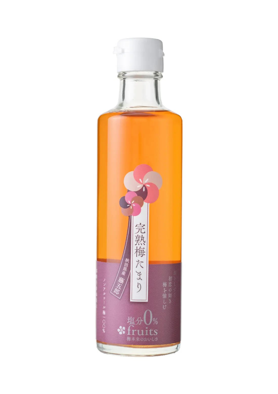 完熟梅たまり 275ml 藤五郎の包装画像