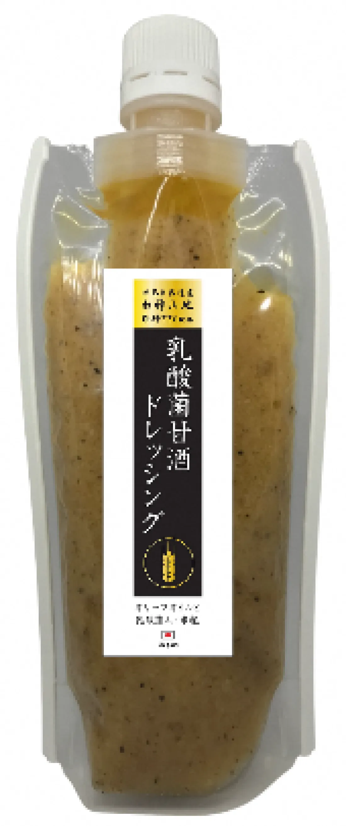 乳酸菌甘酒ドレッシングの包装画像