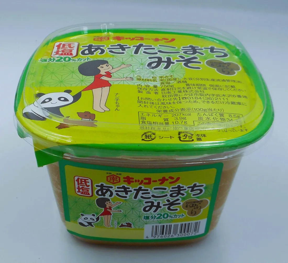 低塩秋田こまち味噌の包装画像