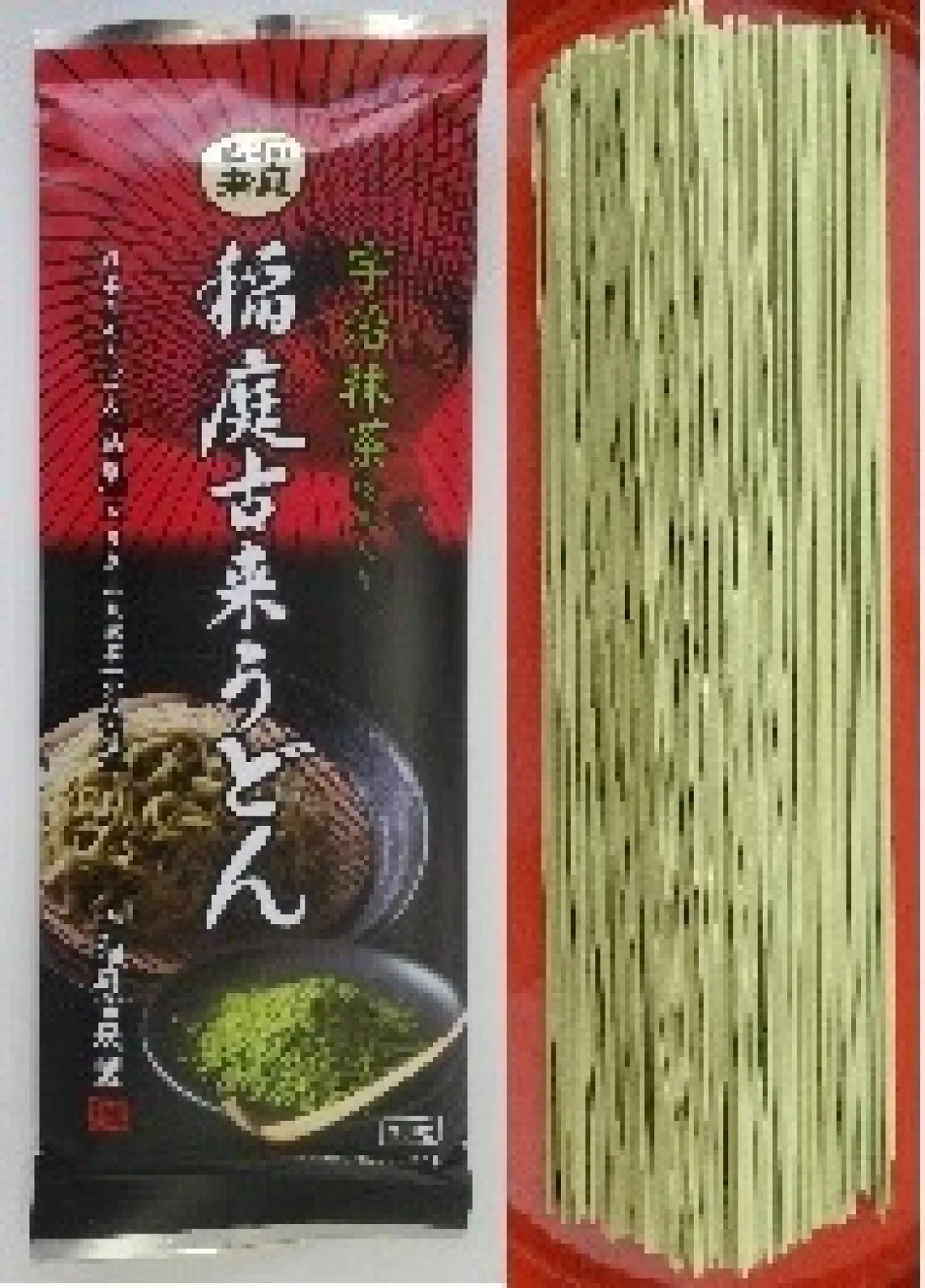 宇治抹茶粉末入り稲庭古来うどん　３００ｇの包装画像