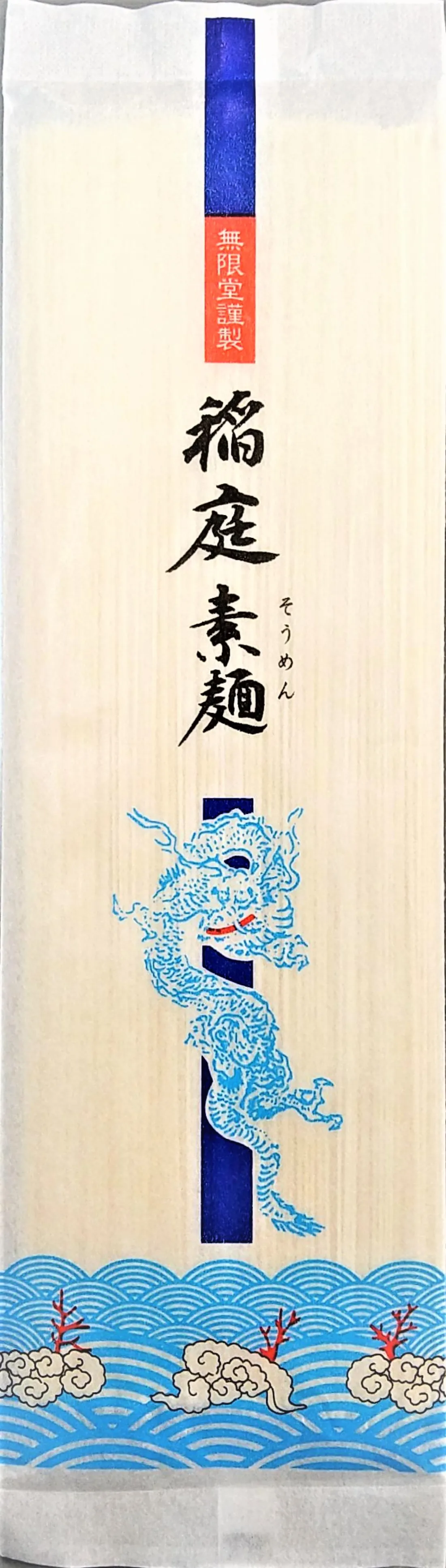 Inaniwa Somen(noodles,200g)の包装画像