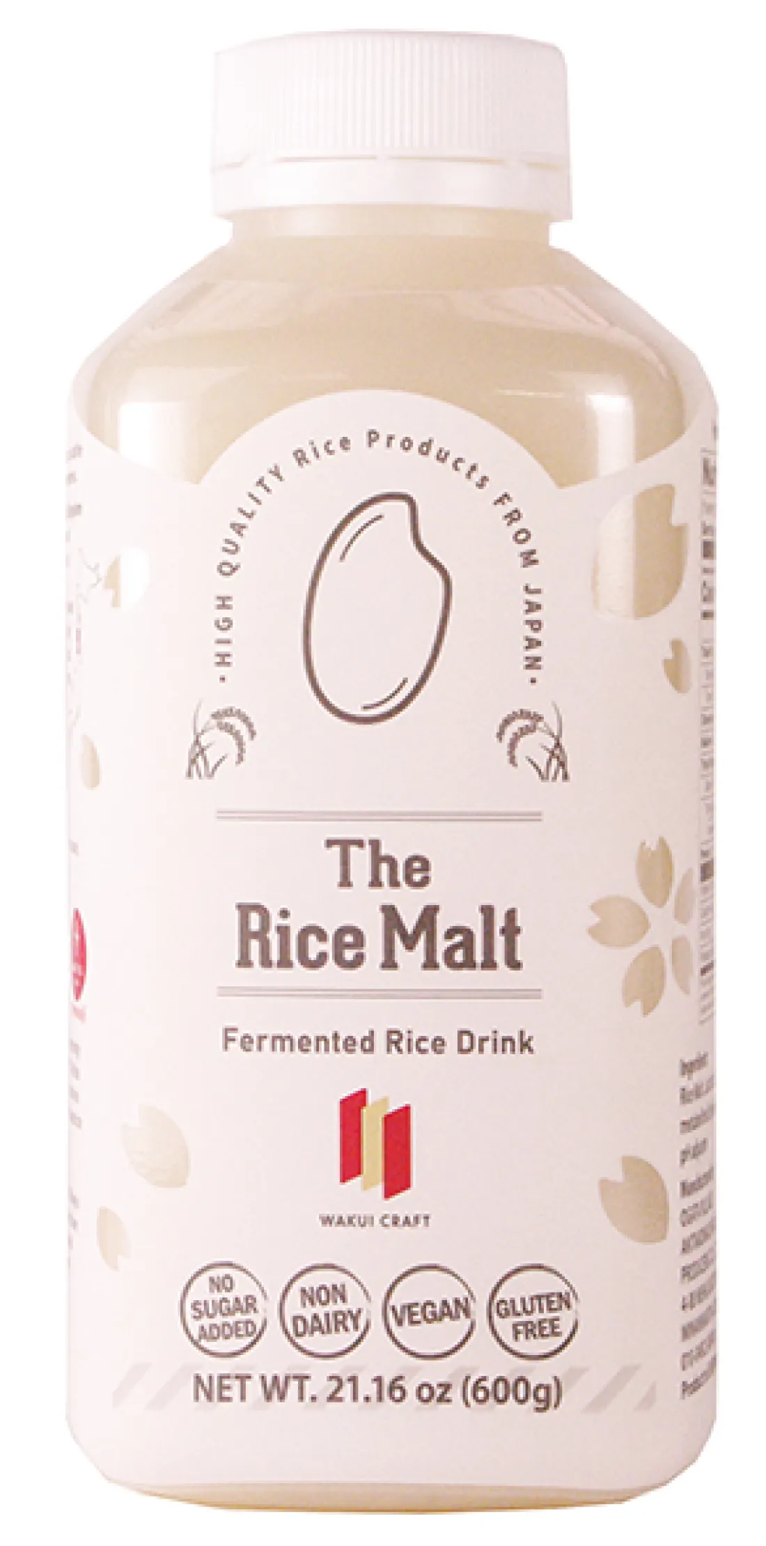 The Rice Malt 600gの包装画像