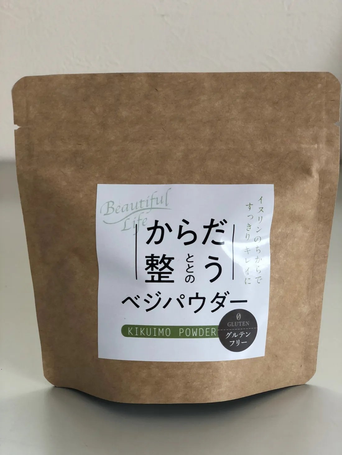 からだ整う菊芋パウダーの包装画像