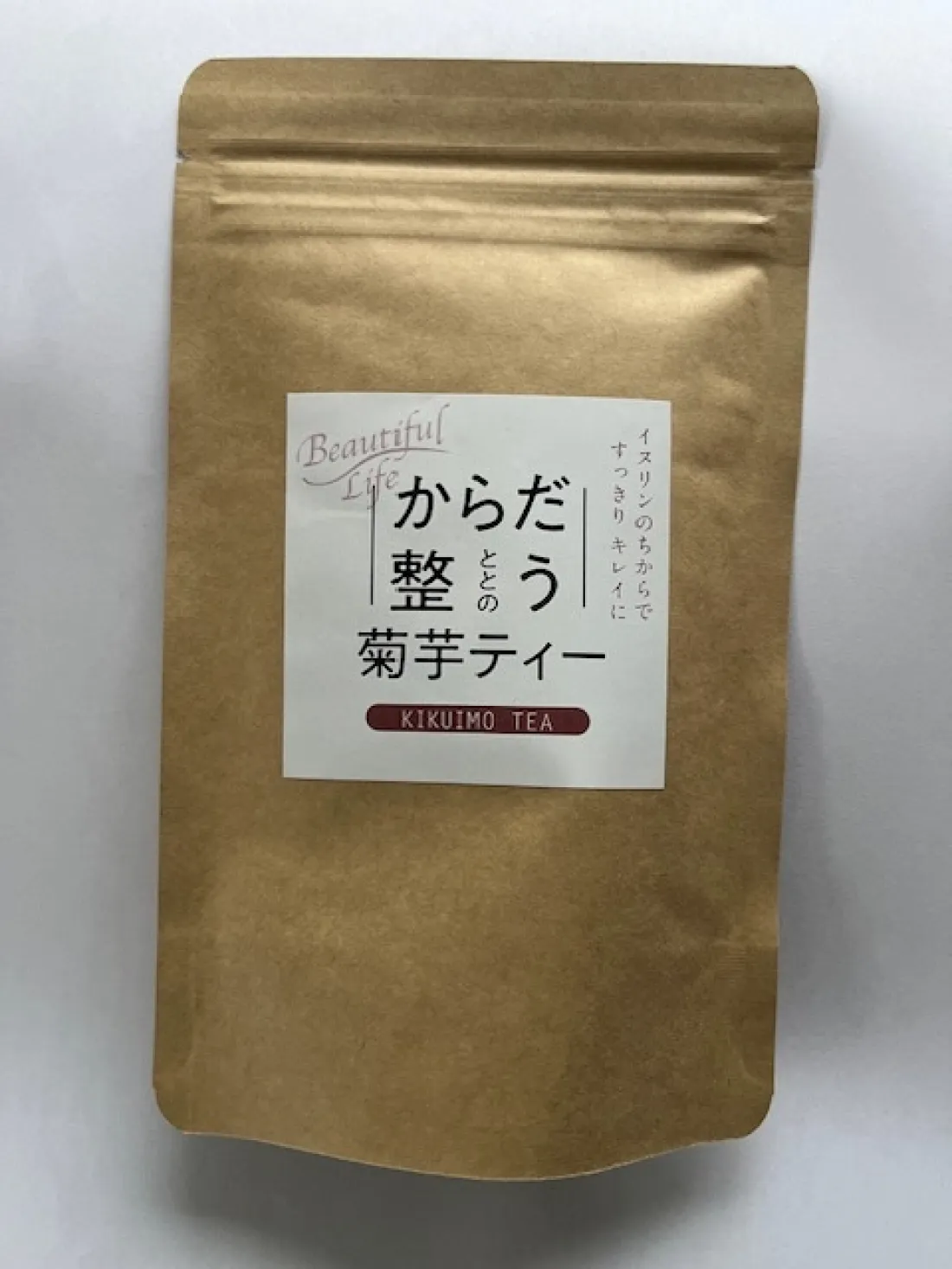 からだ整う菊芋ティーの包装画像