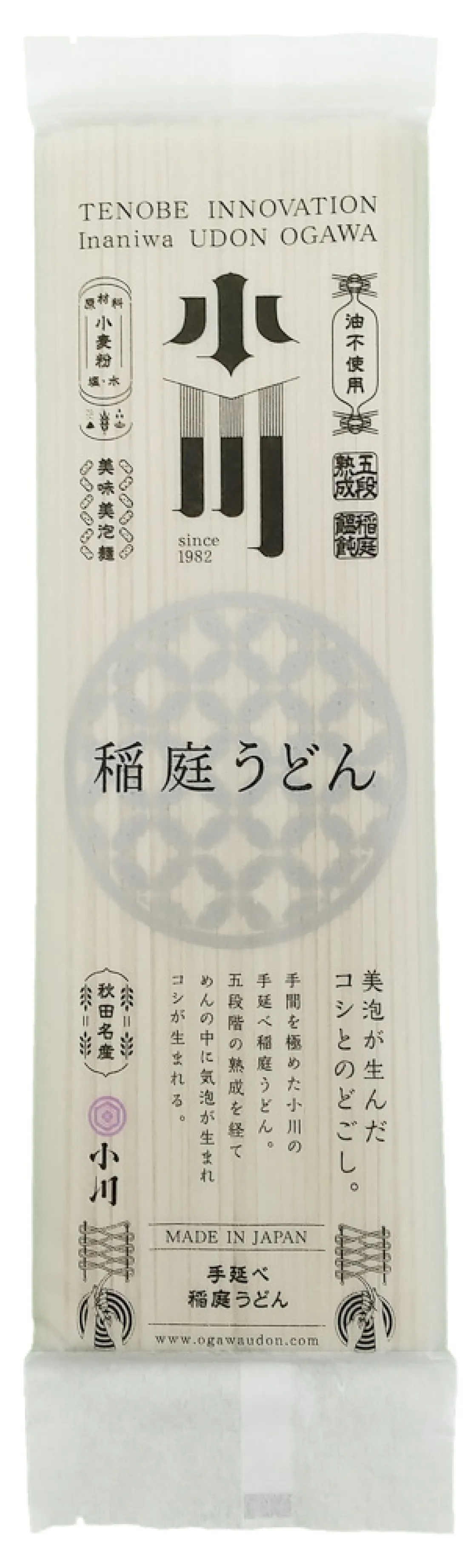 Inaniwaudonの包装画像