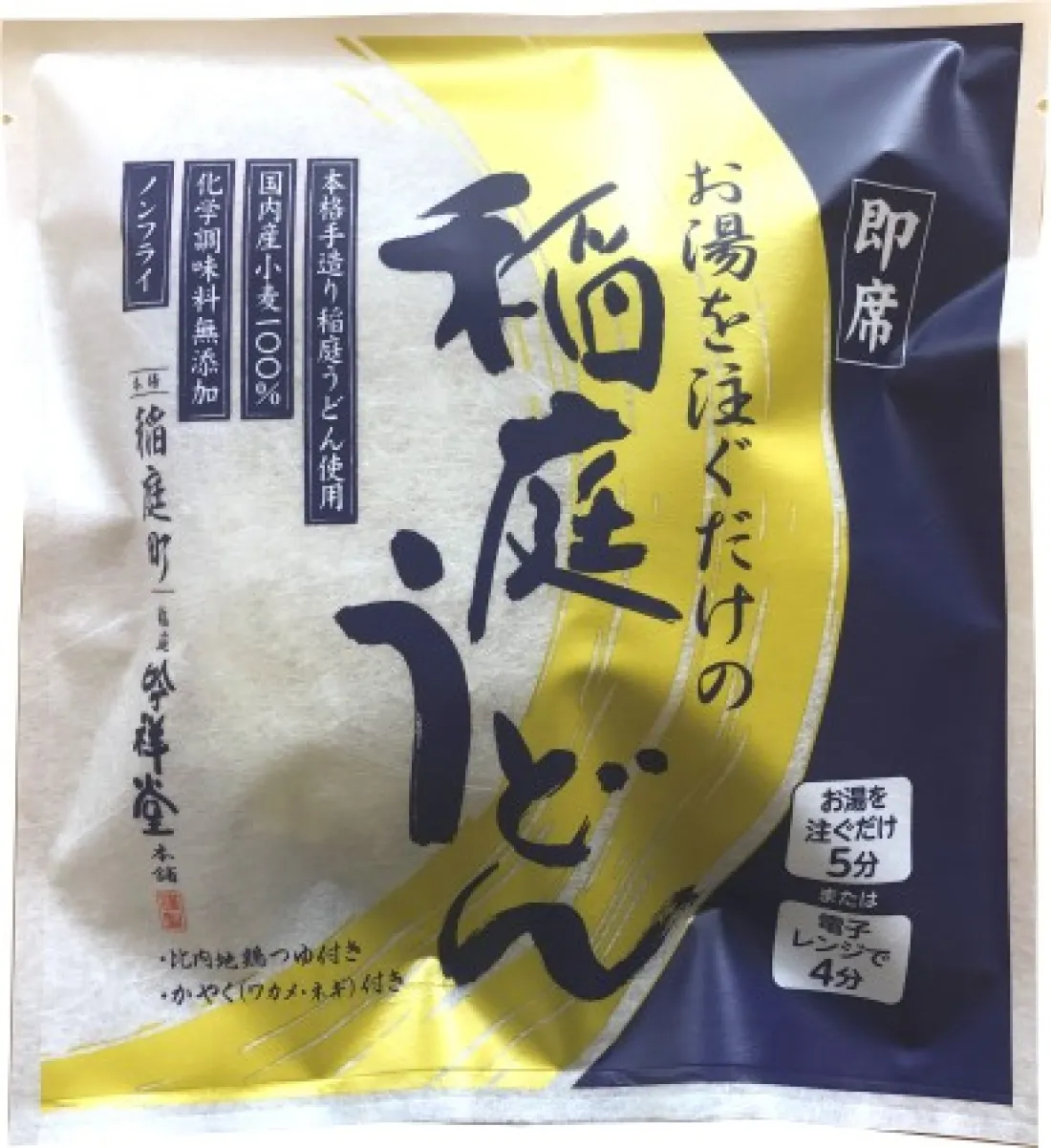 instant inaniwaudonの包装画像