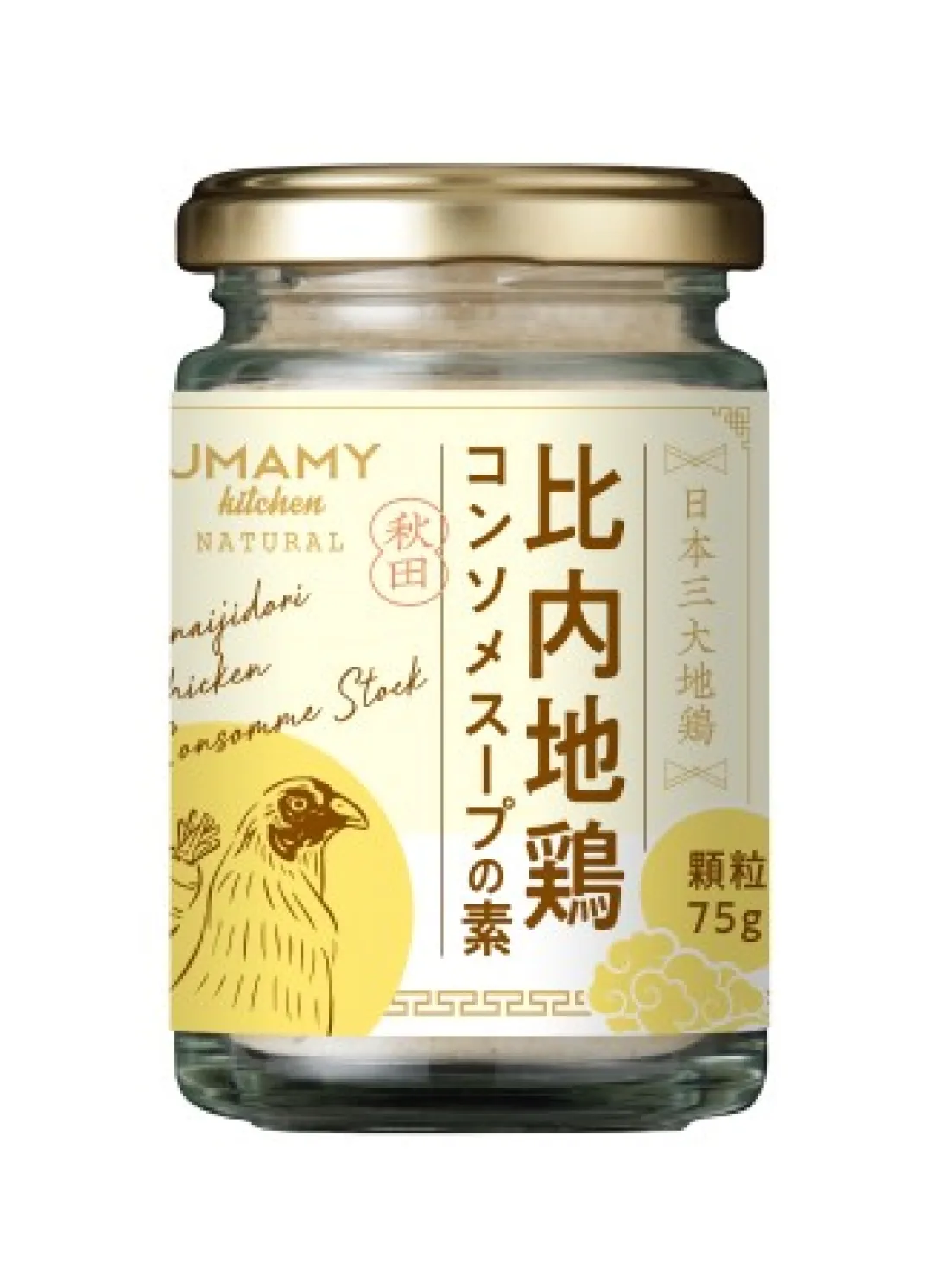 hinaidori consomme stock powderの包装画像