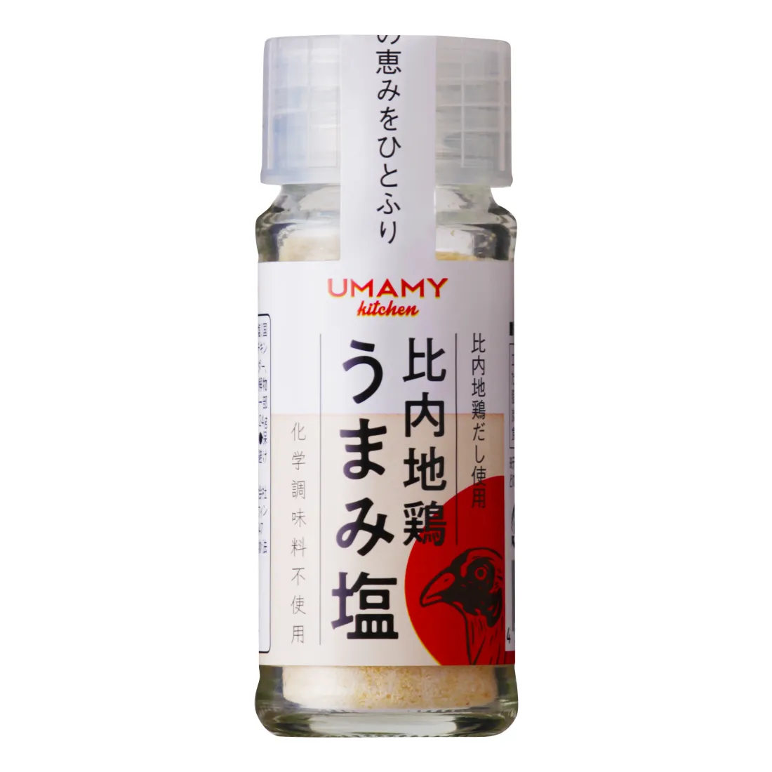 japanese hinaidori umami saltの包装画像