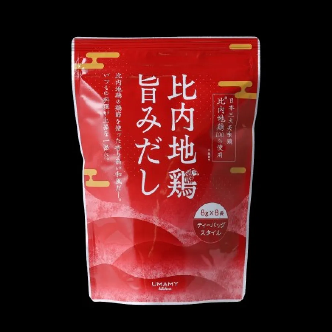 hinaidori umami soup stockの包装画像