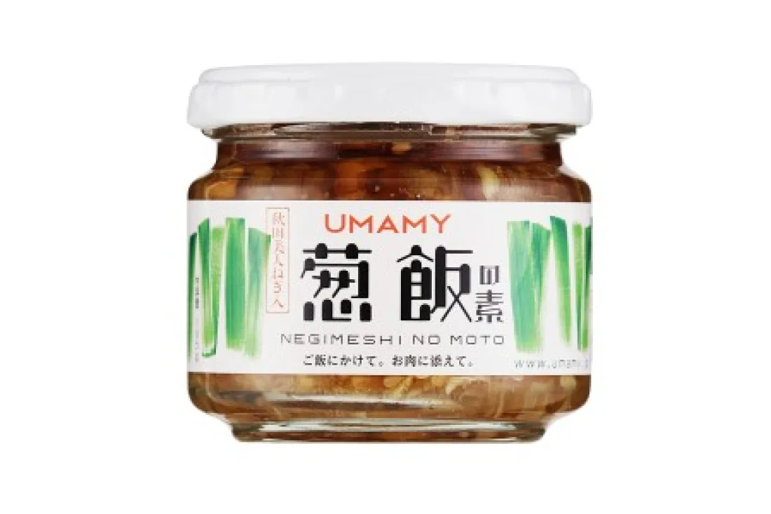 green onion rice seasoning mixの包装画像