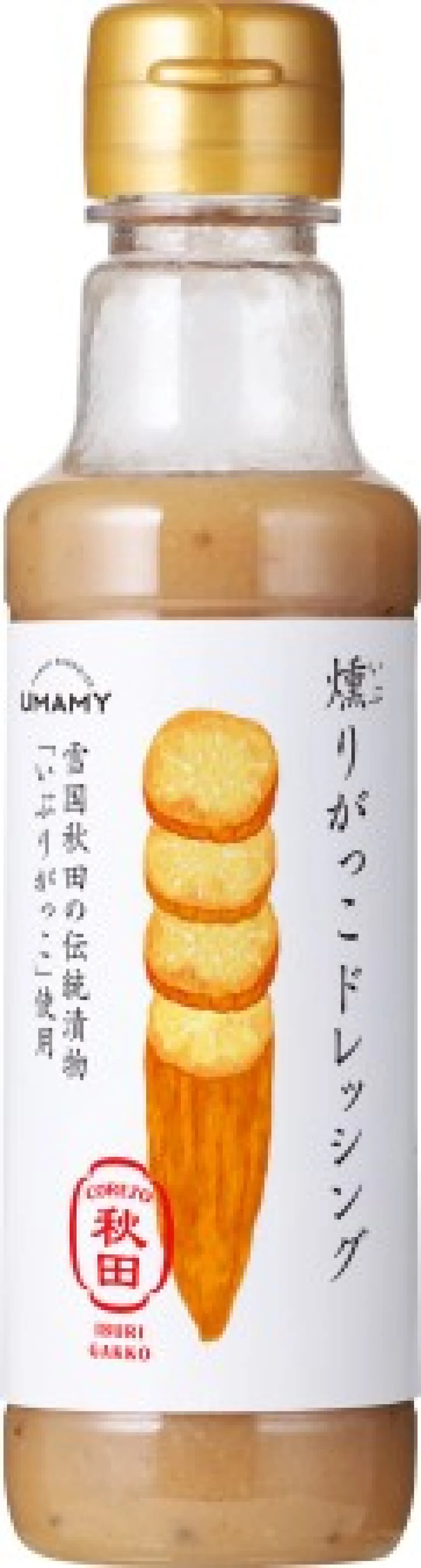 smoked daikon pickle dressingの包装画像