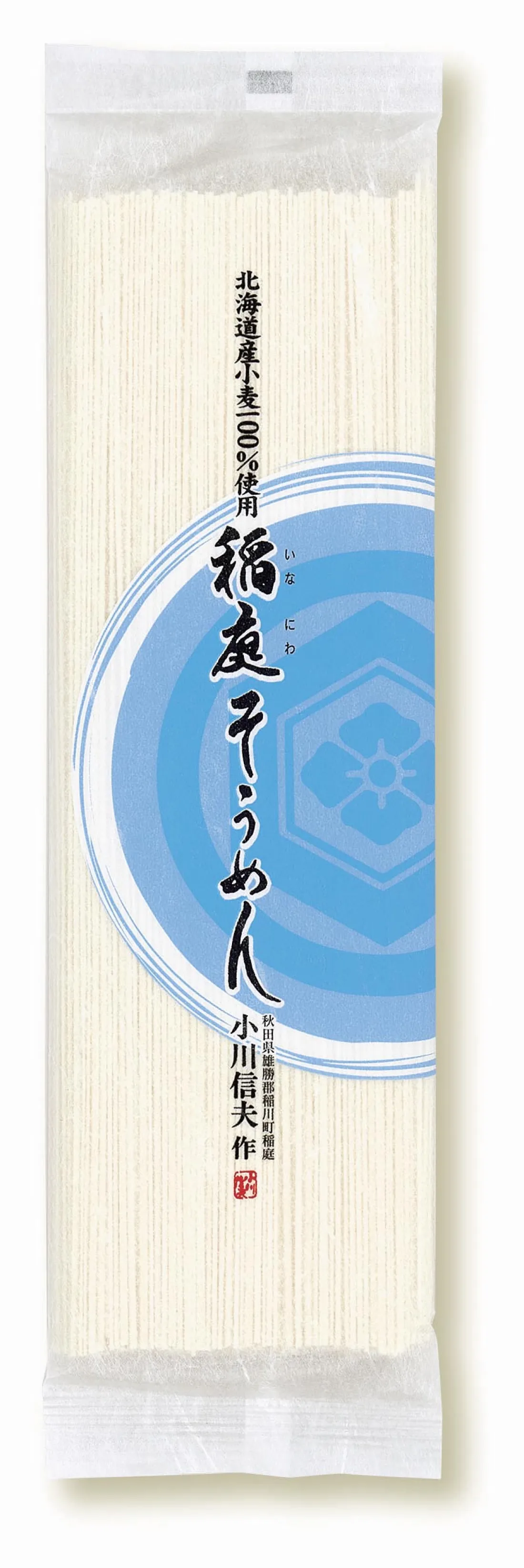 Inaniwasoumen Using 100% Hokkaido flourの包装画像