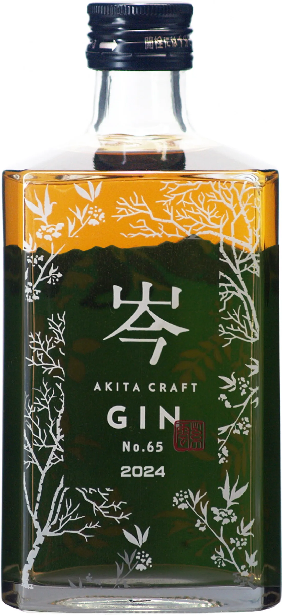 AKITA CRAFT GIN 岑 №65の包装画像