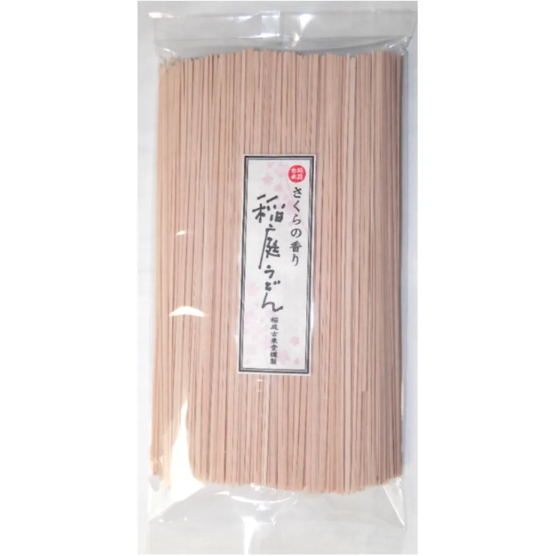 Inaniwakorai Udon Noodles with Cherry Blossom Leaf Powder, 500g for business useの包装画像
