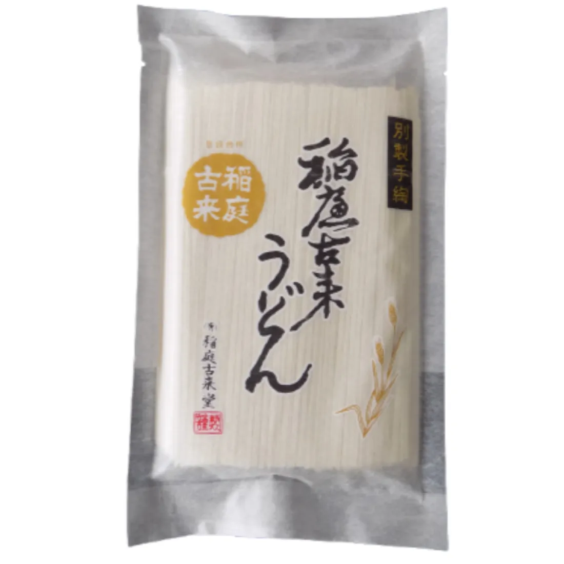 Inaniwakora Udon Noodles Value Pack 270gの包装画像