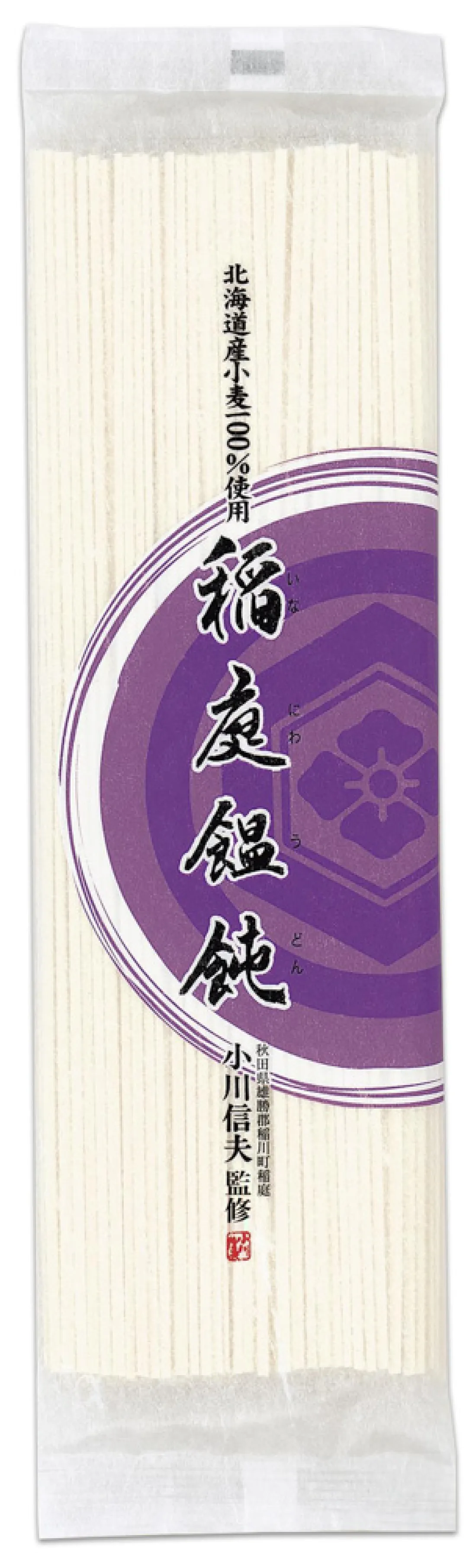 Inaniwaudon Using 100% Hokkaido flourの包装画像