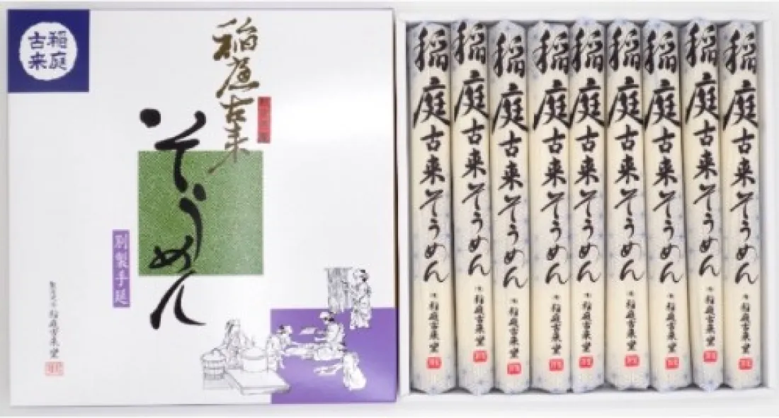 Inaniwakorai Somen Noodles 720g in paper boxの包装画像