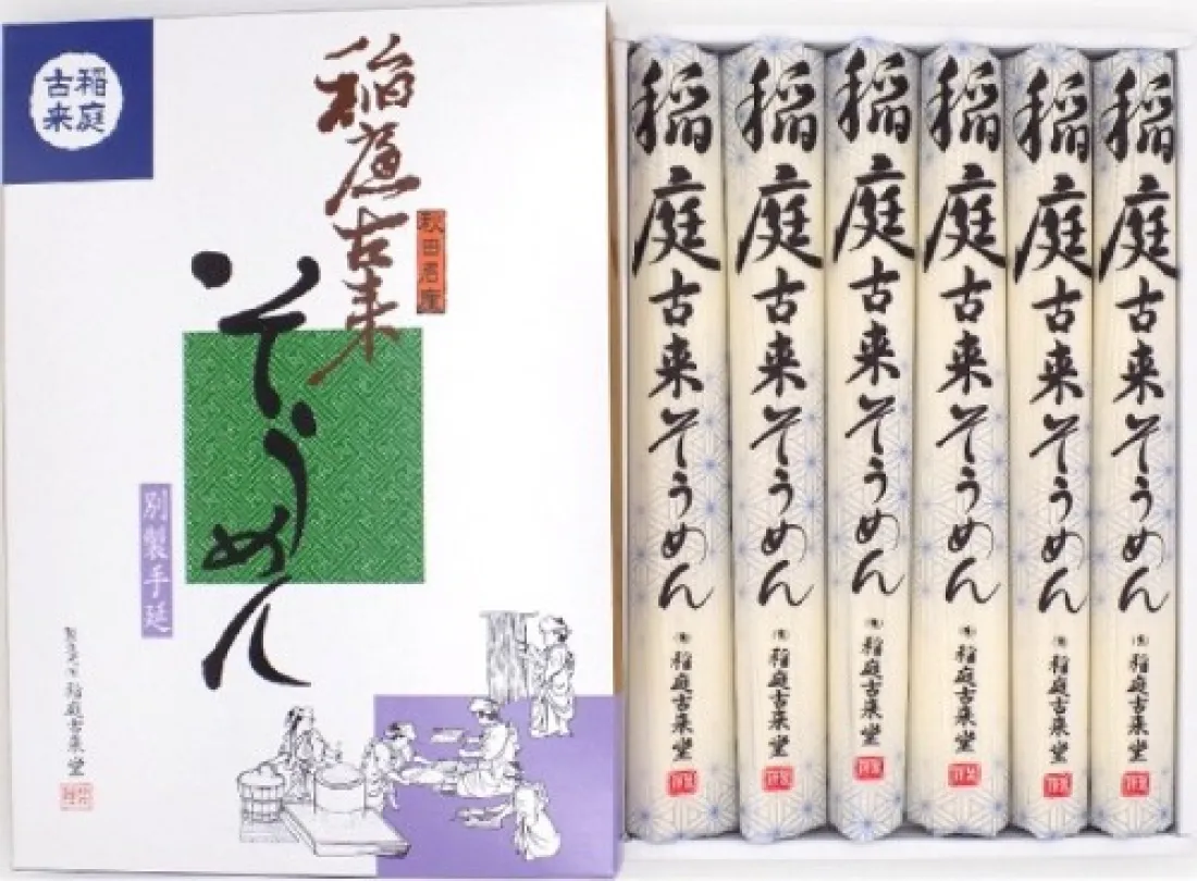 Inaniwakorai Somen Noodles 480g in paper boxの包装画像