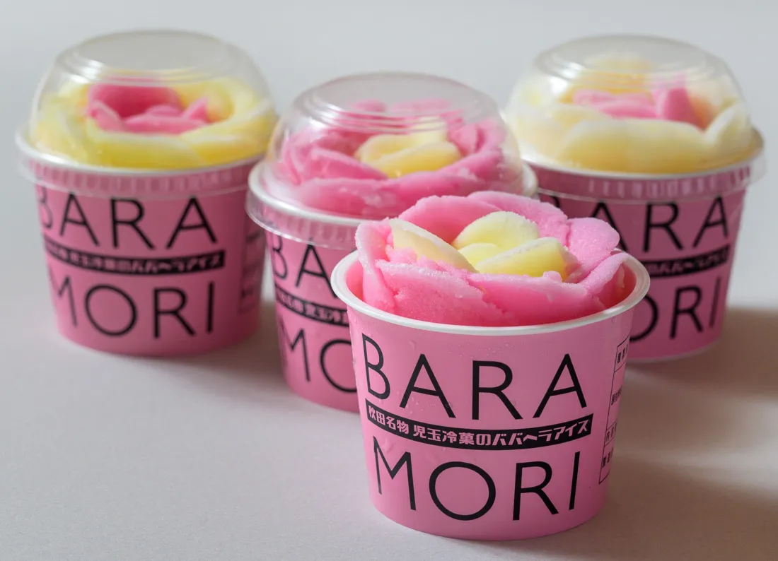 Individual ice cream cupsの包装画像