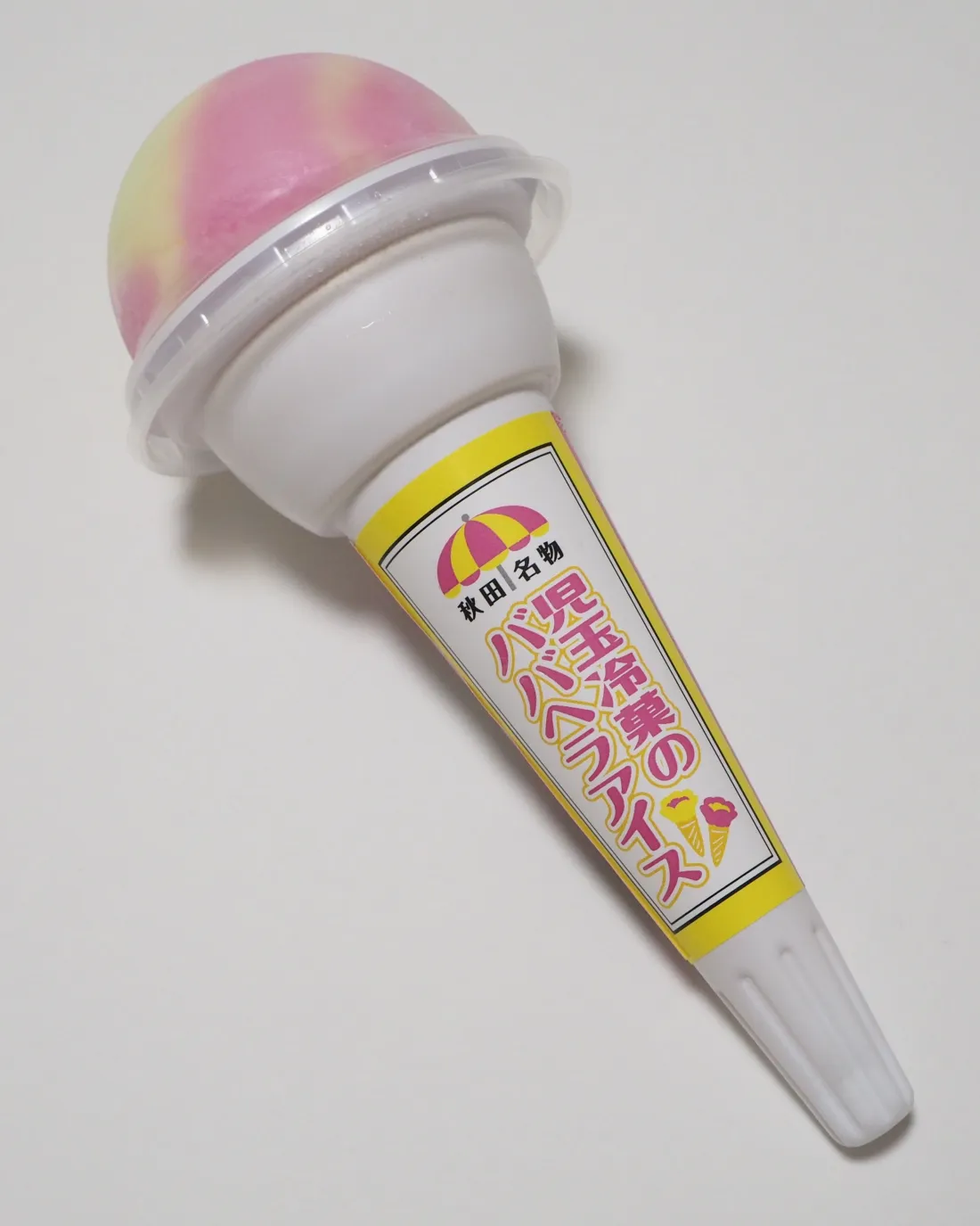 Kodama Reika's Babahera Ice Cream with Coneの包装画像