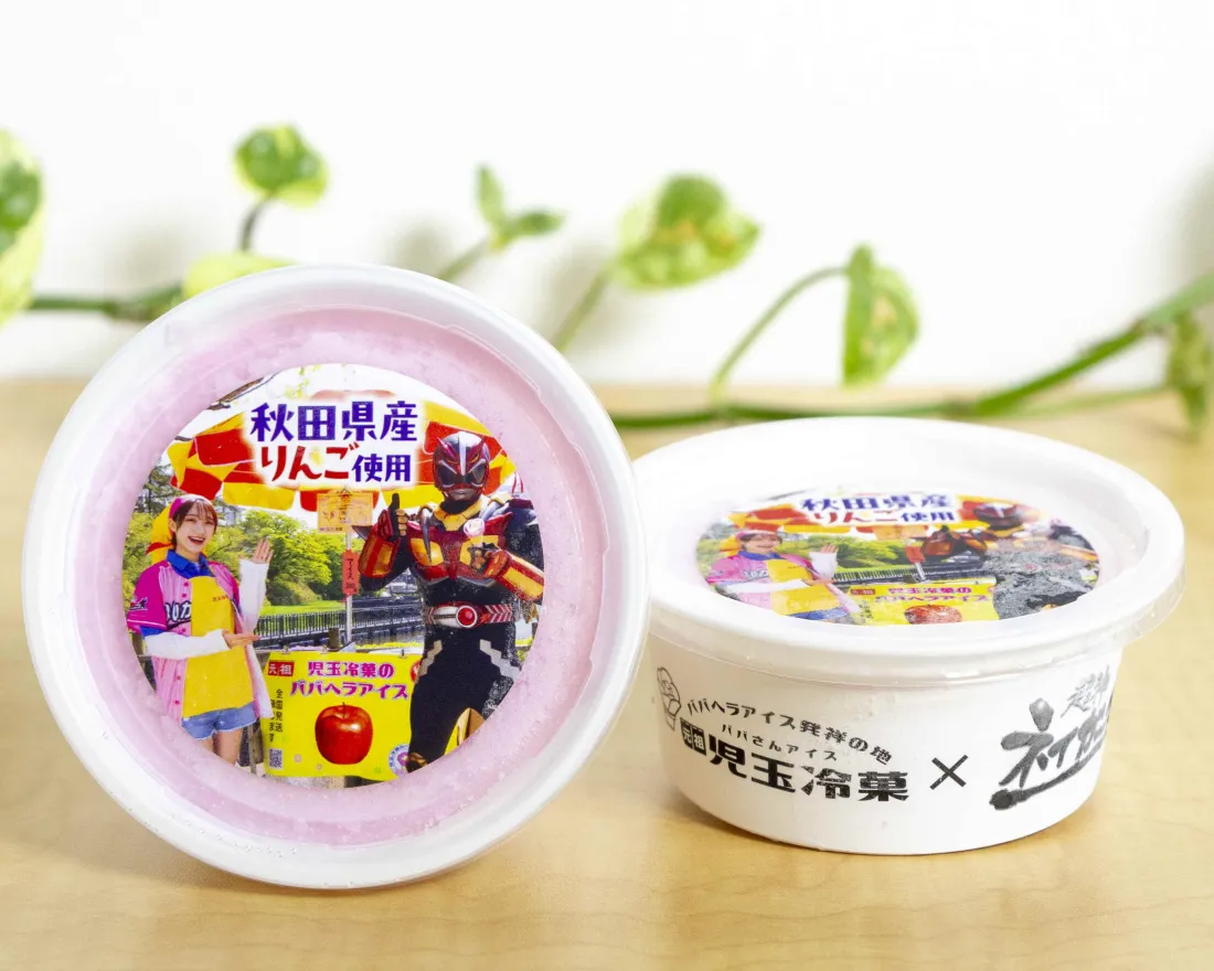 Choshin Neiger Collaboration Ice Creamの包装画像