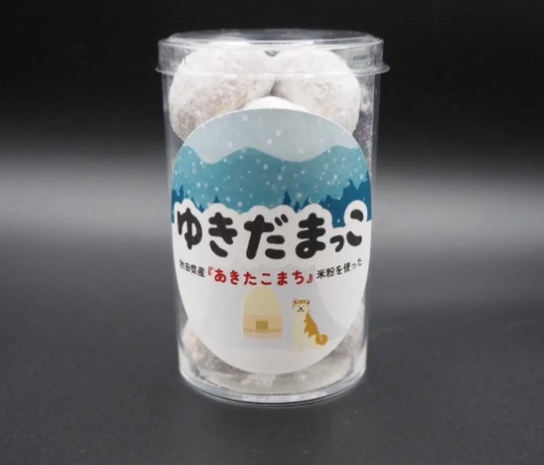 Yukidamakko (Snowball Cookies)の包装画像