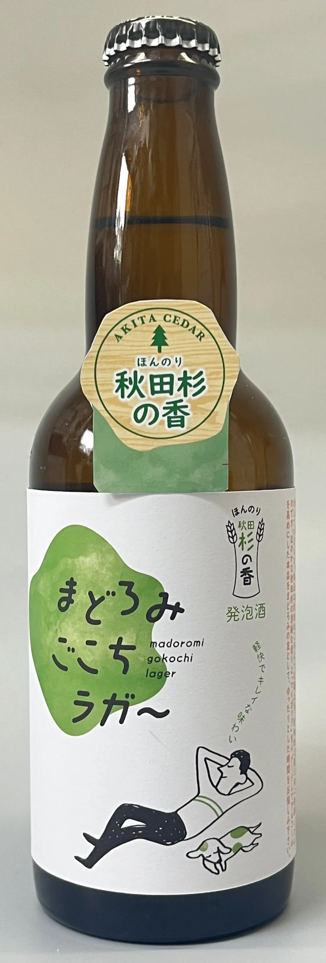 subtle scent of Akita cedar - madoromigokochi Lagerの包装画像