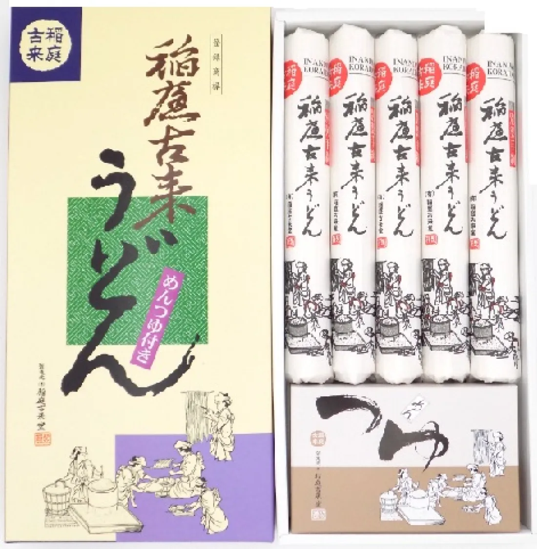 稲庭古来うどん　紙箱入りたれ付き８００ｇの包装画像