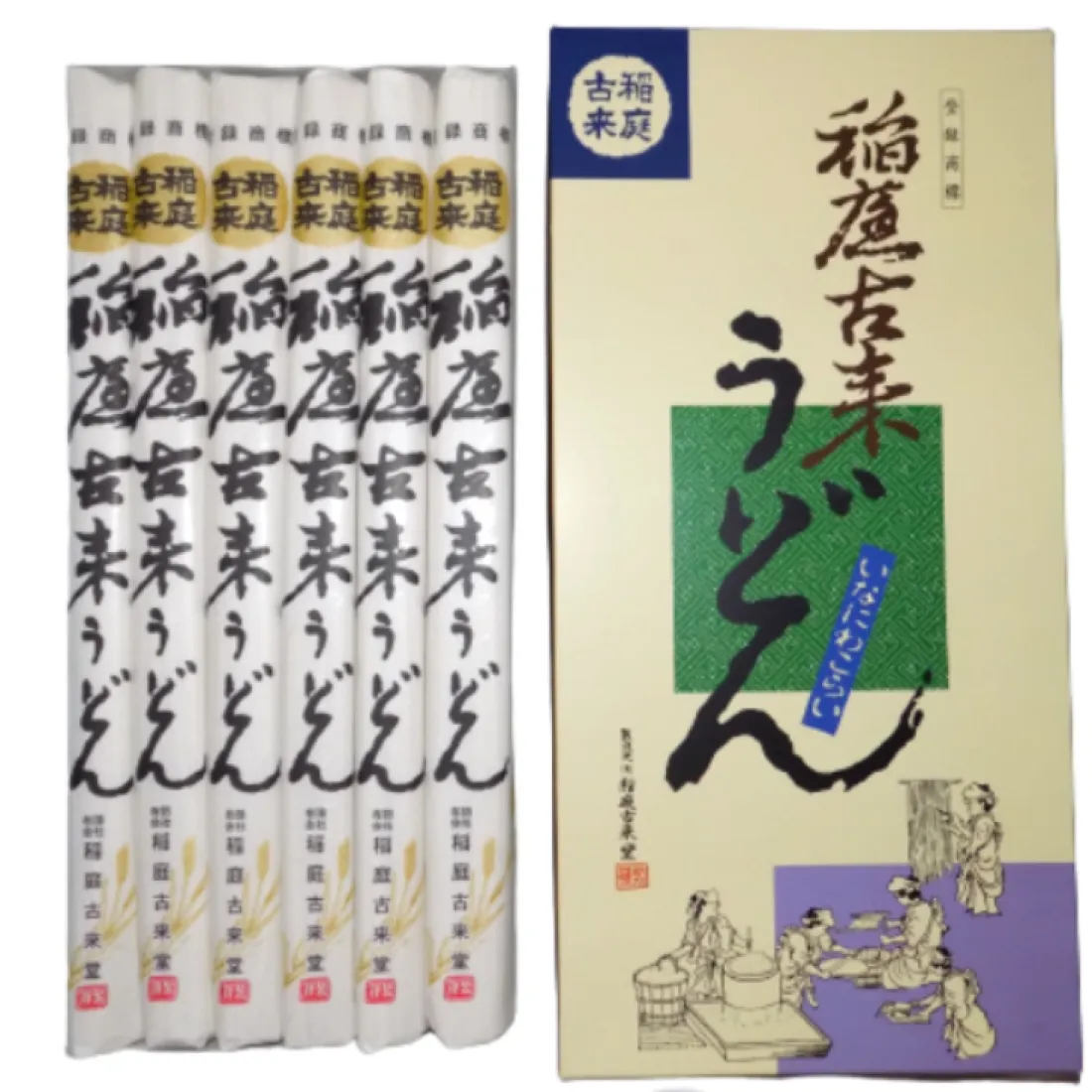 稲庭古来うどん　紙箱入り９００ｇの包装画像