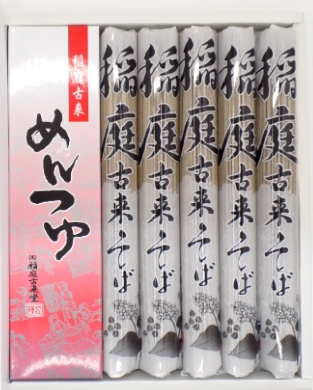 稲庭古来そば　紙箱入りたれ付き８００ｇの包装画像