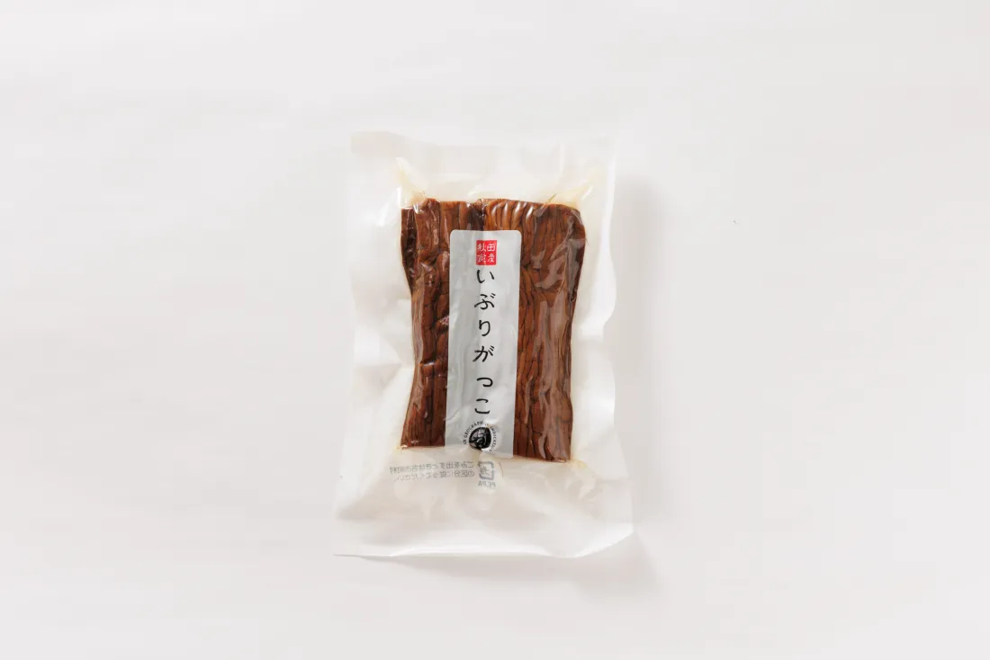 Smoked Radish Pickle (Half size)の包装画像
