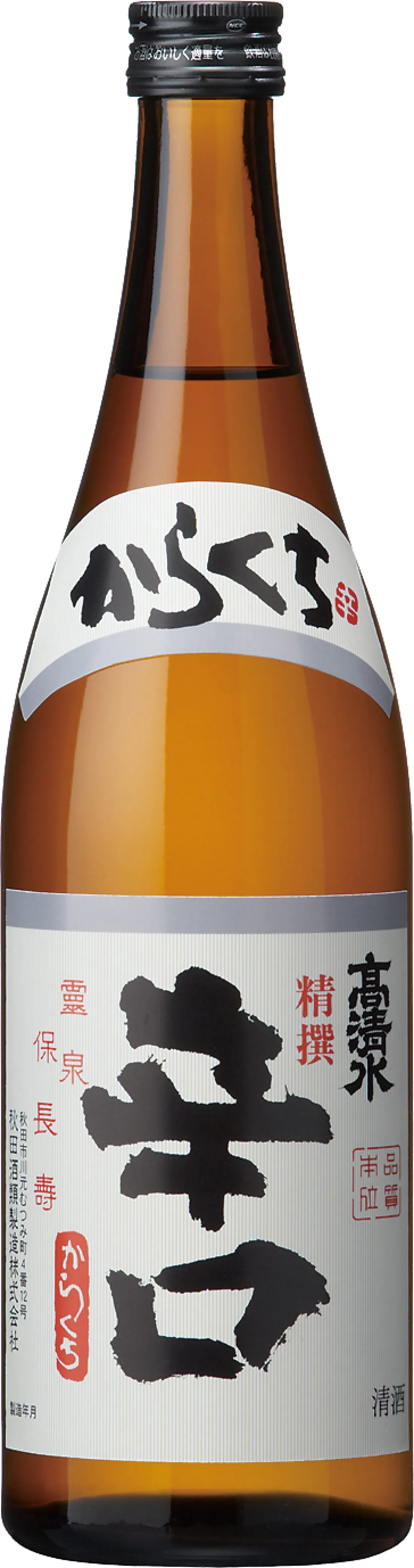 TAKASHIMIZU SEISEN KARAKUCHI 720mlの包装画像