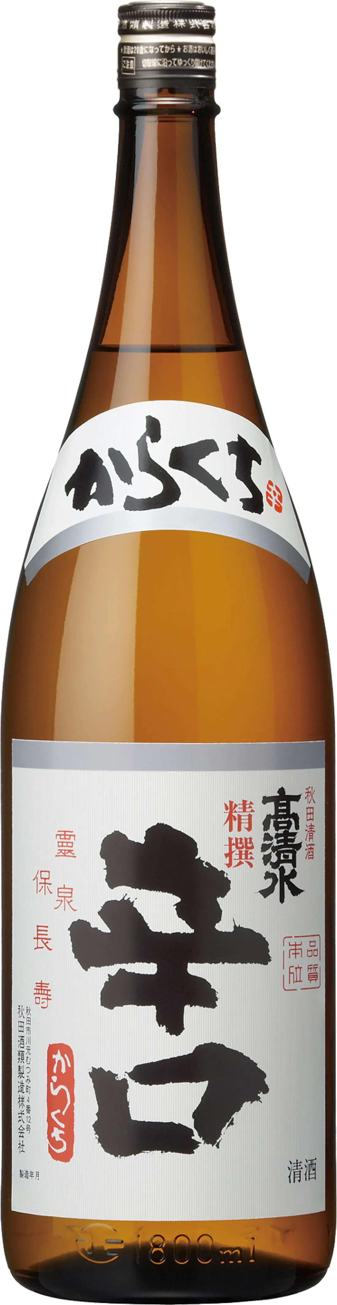 TAKASHIMIZU SEISEN KARAKUCHI 1800mlの包装画像