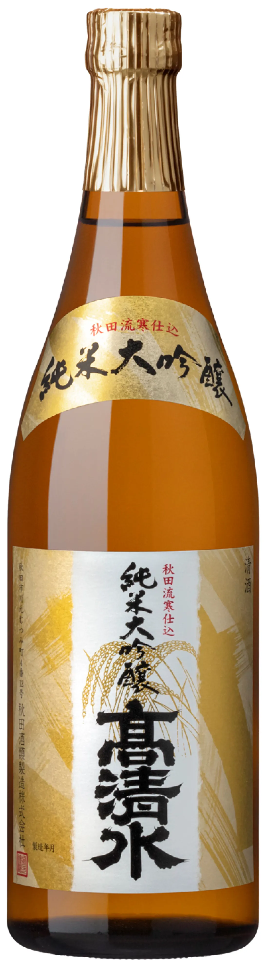 TAKASHIMIZU JUNMAI DAIGINJO 720mlの包装画像