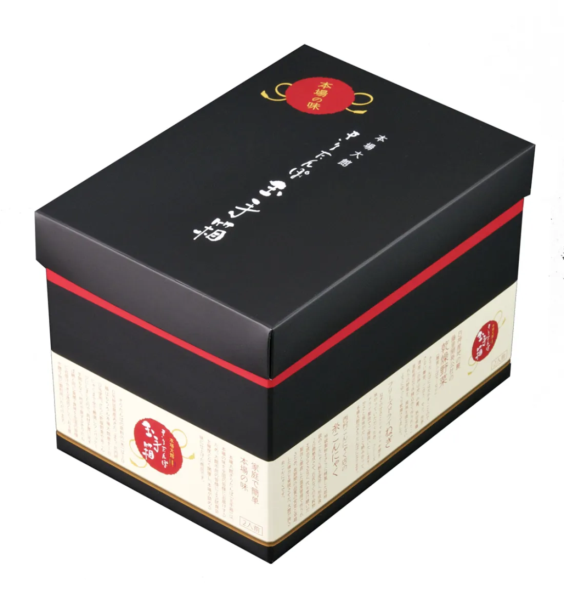 本場大館きりたんぽ玉手箱の包装画像