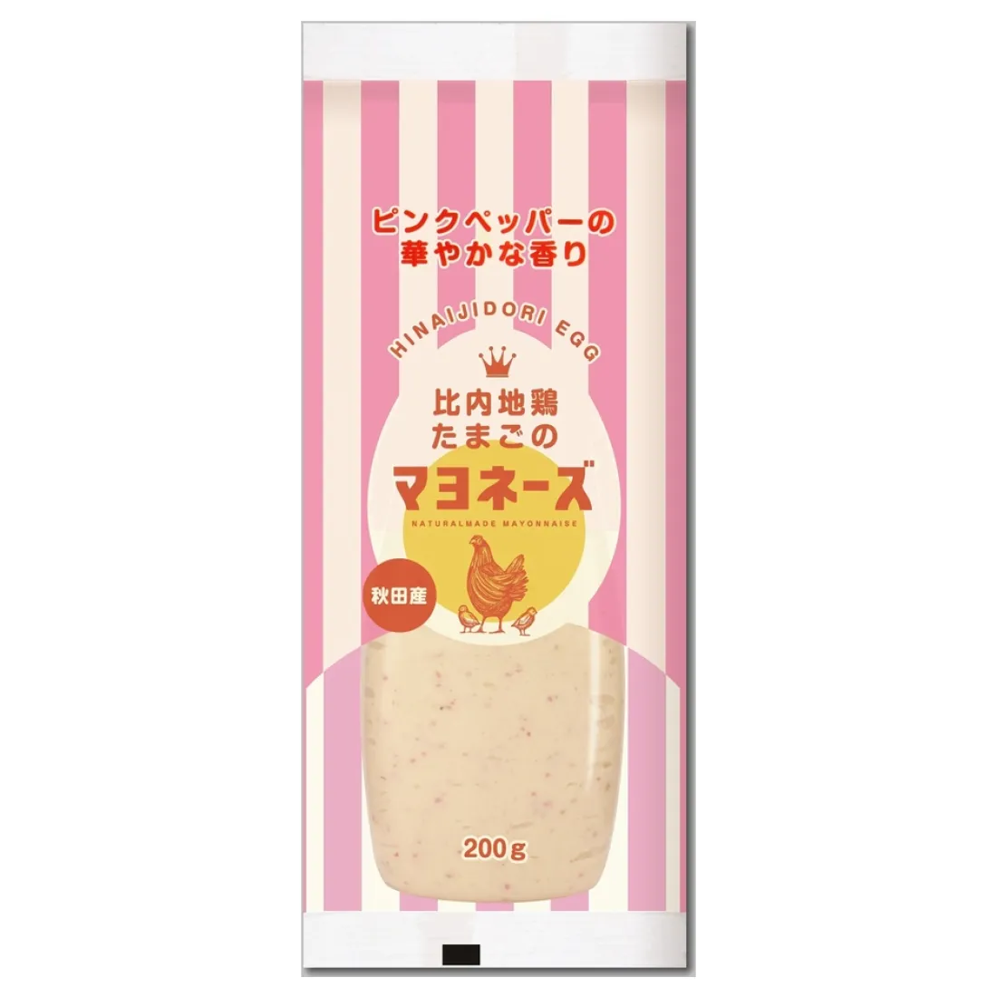 比内地鶏たまごのマヨネーズ（ピンクペッパー）の包装画像