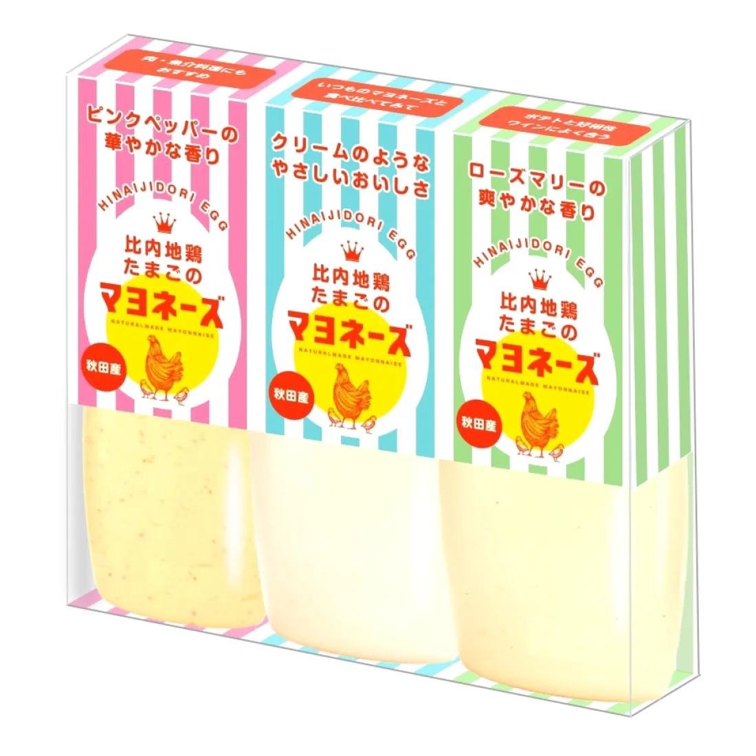 比内地鶏たまごのマヨネーズセットの包装画像