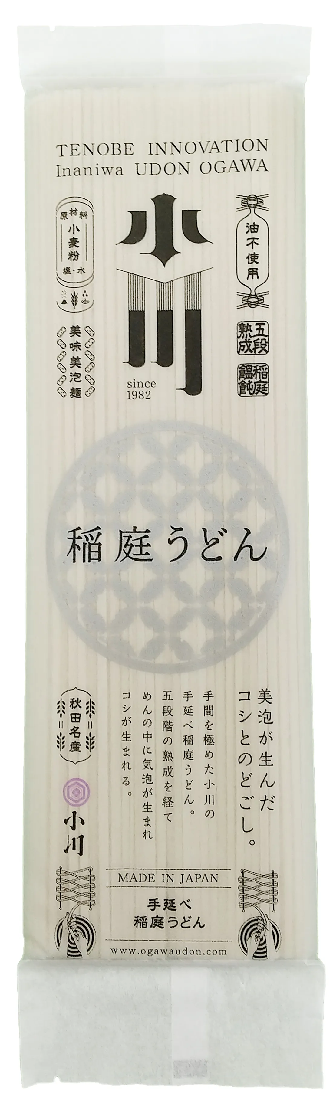 稲庭うどんの包装画像