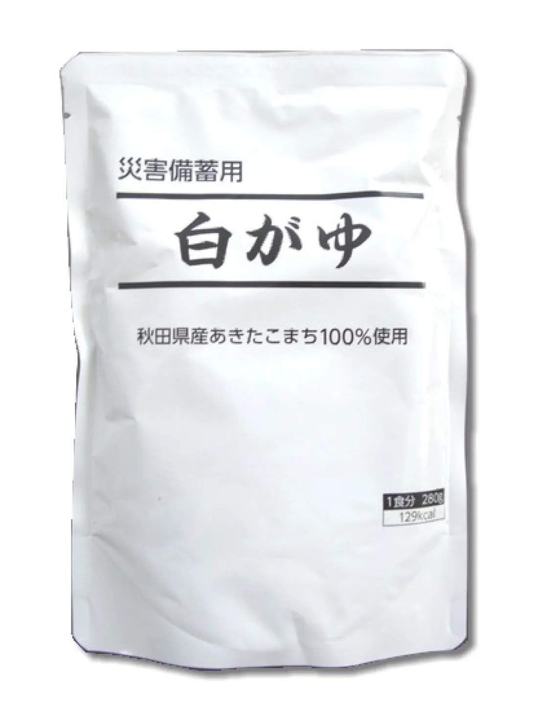 賞味期限5年間　災害備蓄用白がゆの包装画像