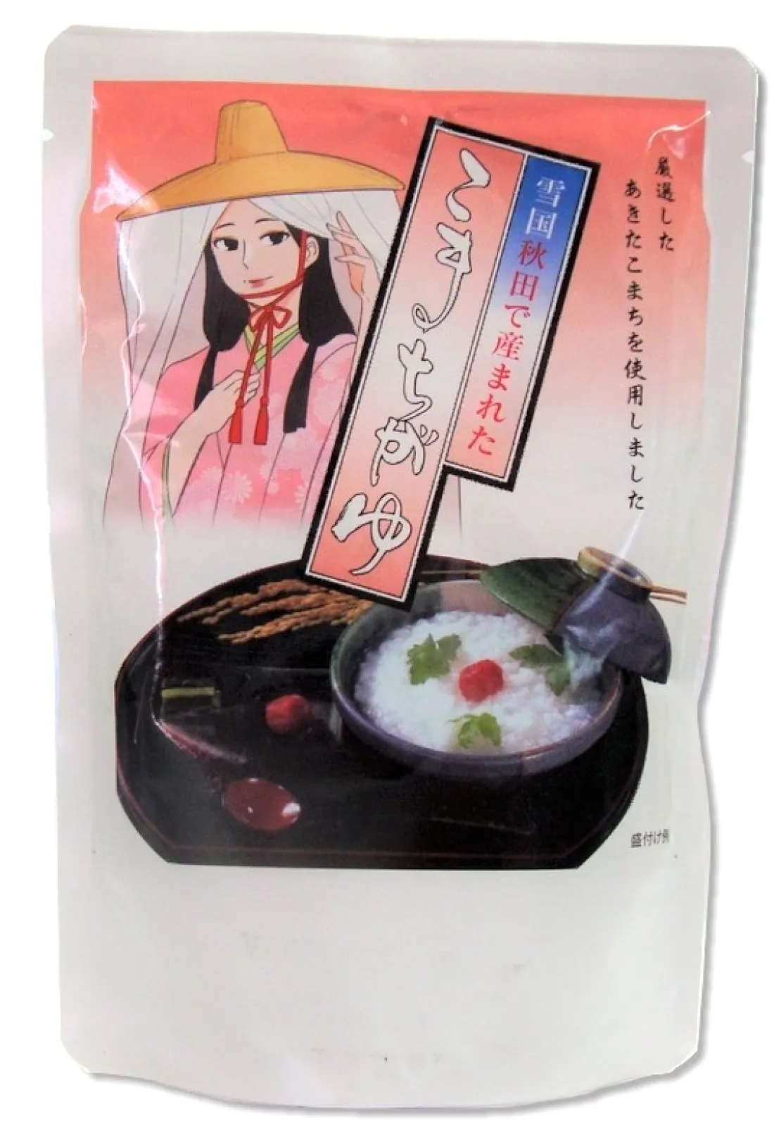こまちがゆ（レトルト）の包装画像