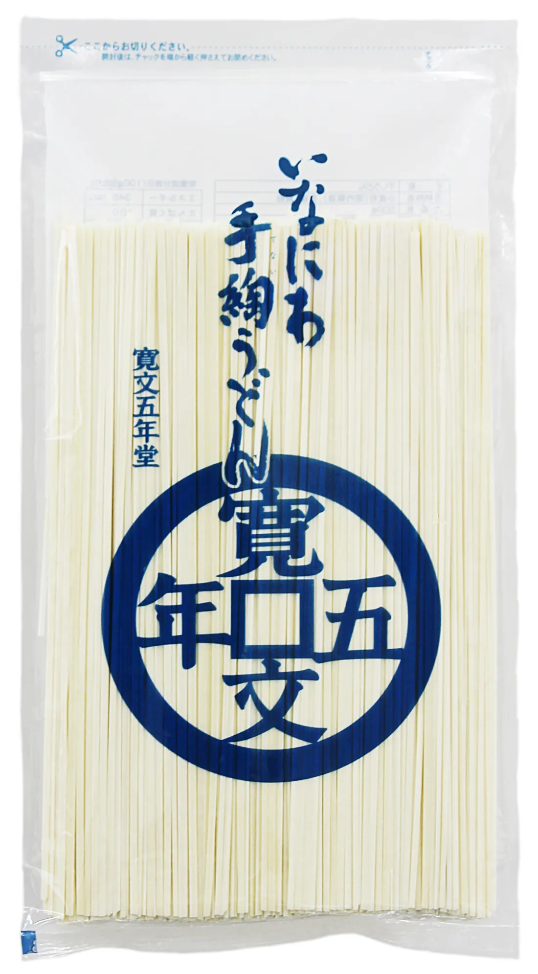いなにわうどんの包装画像