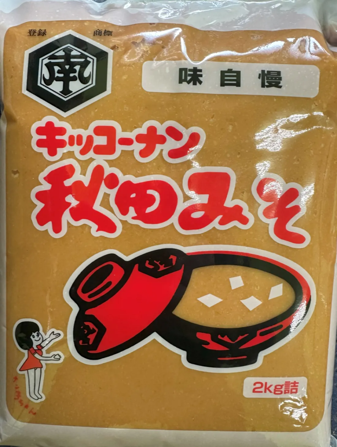 秋田みその包装画像