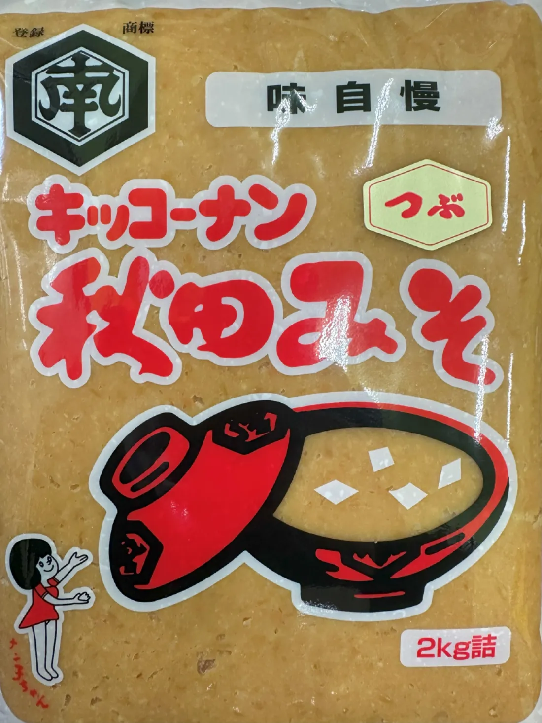 秋田みそ(粒)の包装画像